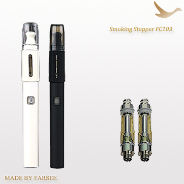 Smoking Stopper